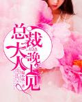 晚上见! 第1