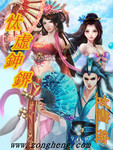 太虚神界小说