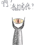 打败索伦森有称号吗