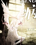 病