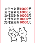 娇媚女配撩人心魄免费阅读