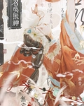 圣女说她不想成神