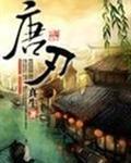 兄弟难当