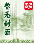 漫步 歌