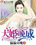 顾先生