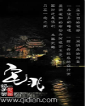 宅兆之形规矩之制望之方以丽践而行之广以巧意思