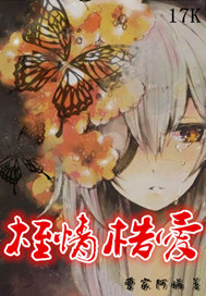 桎梏什么意思