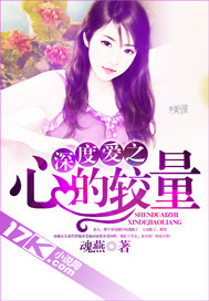 爱之深心之切的意思是什么