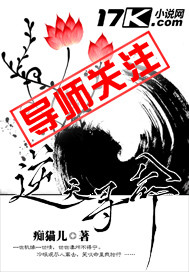 逆天争命