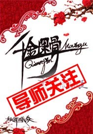 千金买骨的故事