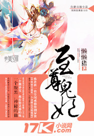 至尊鬼王 小说